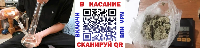Где купить Кумертау Каннабис  APVP  Меф 