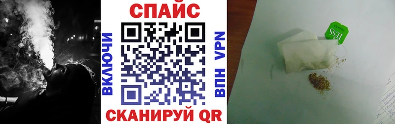 omg ссылка  Кумертау  БУТИРАТ GHB 