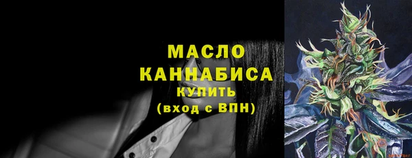 альфа пвп Елизово