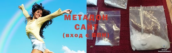 дурь Ельня