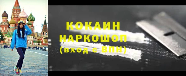 прущие крисы Елабуга