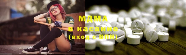 прущие крисы Елабуга