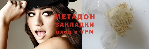 дурь Ельня