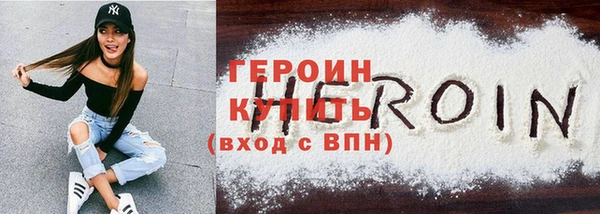 дурь Ельня