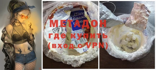 дурь Ельня