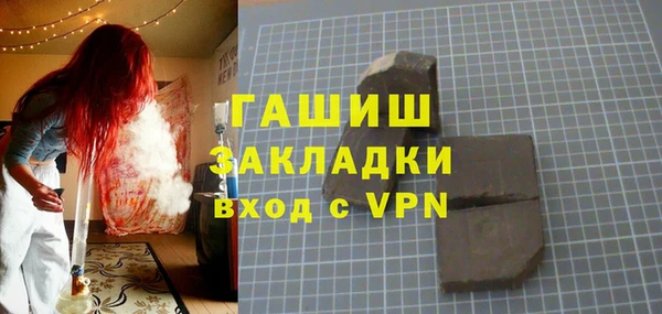 дурь Ельня