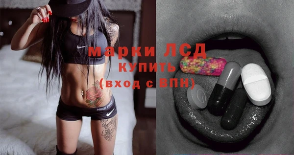 прущие крисы Елабуга