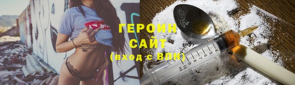 альфа пвп Елизово